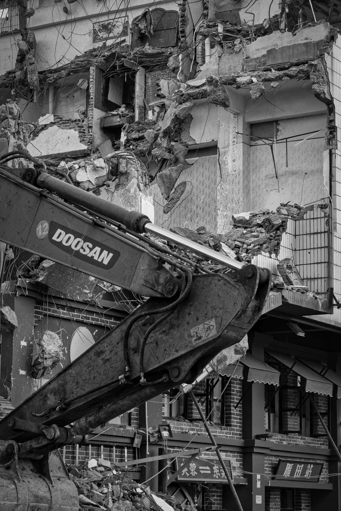 Merkezefendi Konut Yıkımı — öncesi